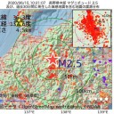 結果が今の状態だ。／受信料返せ 。　（夜間補完）。