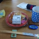 鬱までウィルスのせいとか♪
