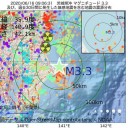 ♪連座　連座　れ・ん・ざっ！　／700億円以上のカネを盗ってなんだこのザマは！