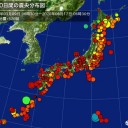 【 揺れまくる、北米 】。