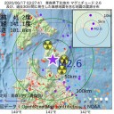 『 １票あたり５０７円 』の買取価格／「患者を受け入れるほど損になる」 ／爆薬作れますしね。