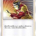 ポケカ　スタートデッキ