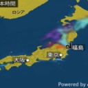 ★★★【 Ｍ ７ ．４ 】★★（ケルマディック！）★★