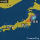 ★「東京から泊まりに来た友人が感染していた可能性」★（夜間補完）＋（作業厨）　【東京都内で新たに４１人の感染確認】