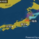 ★「東京から泊まりに来た友人が感染していた可能性」★（夜間補完）＋（作業厨）　【東京都内で新たに４１人の感染確認】