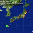 東京40人越えなのにね。／自己責任で勝手に死ねって。すげえ棄民国家。／【公職選挙法違反】買収の疑いで逮捕しました。