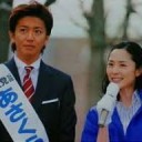 これ・・・・