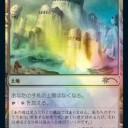 明日6月21日MTG公認店舗応援イベント　　ドンキー