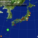 （２０朝の補遺ッ）（追記＠２１朝～）