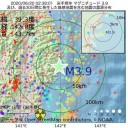 （２０朝の補遺ッ　４）（追記＠２１朝～）