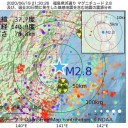 （２０朝の補遺ッ　４）（追記＠２１朝～）