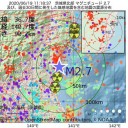 弁護士を拷問し自供強要。　（２０朝の補遺ッ　５）（追記＠２１朝～）