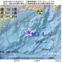 弁護士を拷問し自供強要。　（２０朝の補遺ッ　５）（追記＠２１朝～）