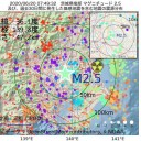 電通、高まる官公庁事業依存／稼ぐ力がない。／パソナと自民党／性能不備で現場に配れず。