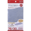 だって、使い勝手が良いんですもの。