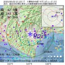 「医療崩壊が起きていた」／苦しむ病院。／安価な報酬と無料配送は一体誰のおかげで成り立ってきたのか？