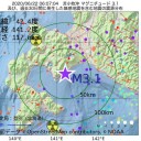 「医療崩壊が起きていた」／苦しむ病院。／安価な報酬と無料配送は一体誰のおかげで成り立ってきたのか？