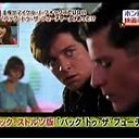 おもしろくない・・・・