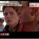 おもしろくない・・・・