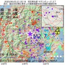 【 党書記が流された 】／三峡ダム、上流も下流も大洪水／戦争屋が雇ったエージェントだよ。