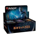 今週末「基本セット２０２１」プレリリース開催　　ドンキー