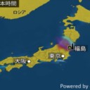 ★【 Ｍ ６．１ 】【最大震度５弱】（千葉県）★／まだ終わっていないでしょ。