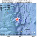 中国揚子江一帯が大洪水。／当局は「逮捕」と言論統制／ドイツ西部の一部地域が再びロックダウン。