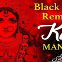 Kali Mantra To Remove Black Magic