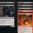 MTGA M21プレミアドラフト
