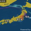 ★【 Ｍ ６ ．４ 】★【 １０ km 】★【 CHINA 】★
