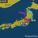 【浅間山：レベル２】／【 西ノ島 】（ 噴煙 ４，４００ ｍ）／「日本人は変わっている。火山帯の上に原発を作っている。」