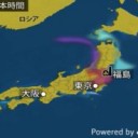 【浅間山：レベル２】／【 西ノ島 】（ 噴煙 ４，４００ ｍ）／「日本人は変わっている。火山帯の上に原発を作っている。」