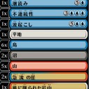 【MTGA】M21ドラフト