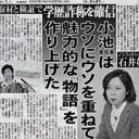 しぬまで・・・・