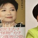 しぬまで・・・・