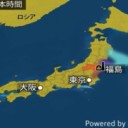？【放射能、基準値下回る】？／オリンピックも出来ませんね。／警戒を緩めてはダメだよ。