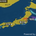 ？【放射能、基準値下回る】？／オリンピックも出来ませんね。／警戒を緩めてはダメだよ。