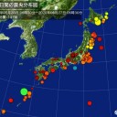 「自分は神様だ」／旧建設省「天下り法人」／謎の破産。