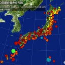 「自分は神様だ」／旧建設省「天下り法人」／謎の破産。