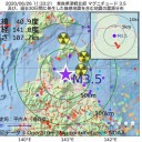 コロナで宿泊客に大打撃／開業医の95％「患者減」／【 ＮＨＫ 】契約義務なし。