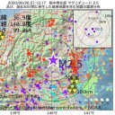 ★【 コロナ 再拡大、死者も増加 】★／米軍の感染者、1週間に18％増加／在日米軍の新型コロナ感染、日本は把握できず。