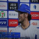あのマシンガン打線を思い出す！好ゲームだぜ～！！！