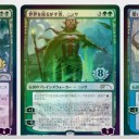 ７月はPWCS開催します！