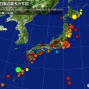 「敵基地攻撃能力」保有を主張するペテン！／新しい国を作る以外に出口はない。
