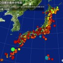 「敵基地攻撃能力」保有を主張するペテン！／新しい国を作る以外に出口はない。
