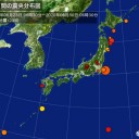 ★【 公明幹部に伝達 】★