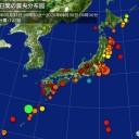 ★【 公明幹部に伝達 】★