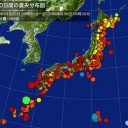 ★【 公明幹部に伝達 】★