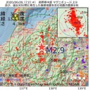 再封鎖、新型コロナ感染拡大で。／死者数も50万人を超えて、まだ第１波の途中。