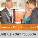 Puja To Convince Parents For Love Marriage